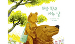 thumbnail 148*82