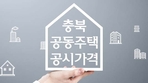 thumbnail 148*82