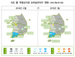 thumbnail 148*82
