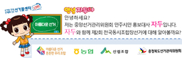 thumbnail 148*82