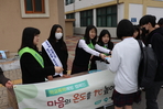 thumbnail 148*82