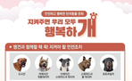 thumbnail 148*82