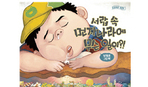 thumbnail 148*82