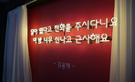 thumbnail 148*82