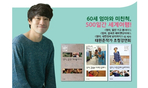 thumbnail 148*82