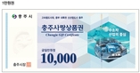 thumbnail 148*82