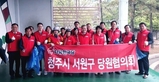 thumbnail 148*82
