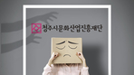 thumbnail 148*82