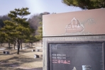 thumbnail 148*82