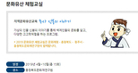 thumbnail 148*82