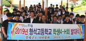 thumbnail 148*82