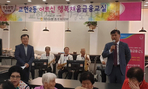thumbnail 148*82
