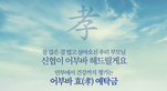 thumbnail 148*82