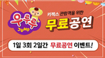 thumbnail 148*82