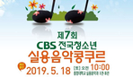 thumbnail 148*82