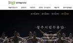 thumbnail 148*82