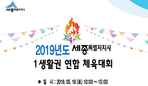 thumbnail 148*82