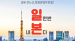 thumbnail 148*82