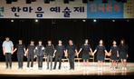 thumbnail 148*82
