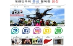 thumbnail 148*82