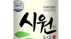 thumbnail 148*82