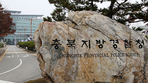 thumbnail 148*82
