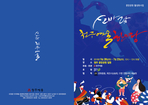 thumbnail 148*82