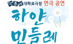 thumbnail 148*82