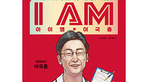 thumbnail 148*82