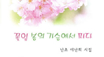 thumbnail 148*82