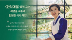 thumbnail 148*82