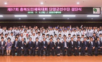 thumbnail 148*82
