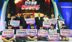 thumbnail 148*82