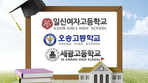 thumbnail 148*82