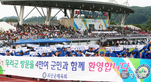 thumbnail 148*82