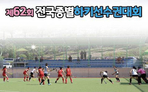 thumbnail 148*82