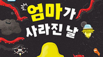 thumbnail 148*82