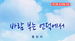 thumbnail 148*82