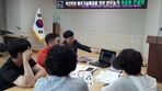 thumbnail 148*82