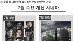 thumbnail 148*82