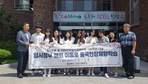 thumbnail 148*82