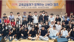 thumbnail 148*82