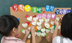 thumbnail 148*82