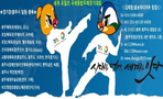thumbnail 148*82