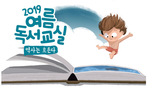thumbnail 148*82