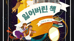 thumbnail 148*82