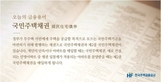 thumbnail 148*82