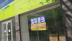 thumbnail 148*82