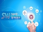 thumbnail 148*82