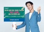 thumbnail 148*82